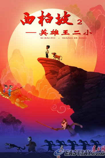 买房首付需要存款证明吗